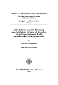 Cover image: Methodische und apparative Entwicklung magneto-tellurischer Verfahren mit Anwendung auf die Tiefenerkundung im Bereich der norddeutschen Leitfähigkeitsanomalie 1st edition 9783112757284