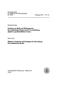 Cover image: Gedanken zur Rolle und Wirkungsweise des sozialistischen Staates bei der Verwirklichung objektiver gesellschaftlicher Gesetze 1st edition 9783112757864