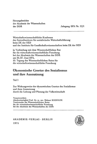 Imagen de portada: Zur Wirkungsweise der ökonomischen Gesetze des Sozialismus und ihrer Ausnutzung durch die Leitung und Planung der Volkswirtschaft 1st edition 9783112757949