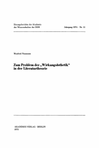 Imagen de portada: Zum Problem der „Wirkungsästhetik“ in der Literaturtheorie 1st edition 9783112757963