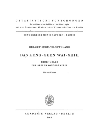 Cover image: Das Keng-Shen Wai-Shih 1st edition 9783112762141