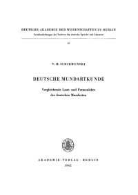 表紙画像: Deutsche Mundartkunde 1st edition 9783112768204