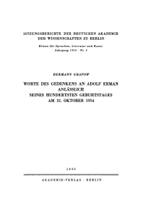 表紙画像: Worte des Gedenkens an Adolf Erman anlässlich seines hundertsten Geburtstages am 31. Oktober 1954 1st edition 9783112775745