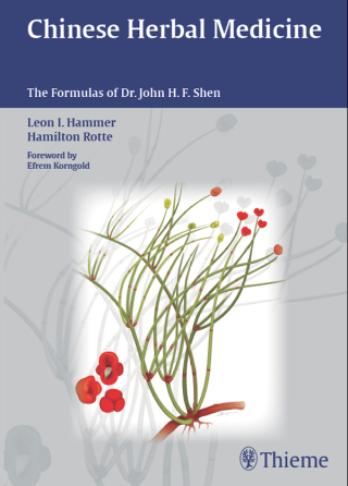 Cover image: Chinese Herbal Medicine 1st edition 9783131500717