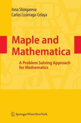 表紙画像: Maple and Mathematica 9783211732649