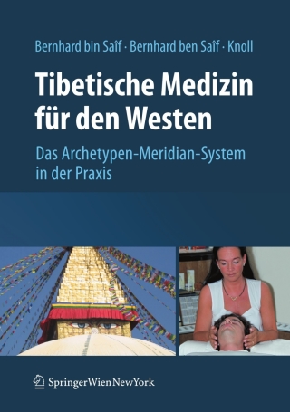 Immagine di copertina: Tibetische Medizin für den Westen 9783211992227