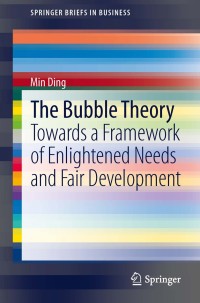 Omslagafbeelding: The Bubble Theory 9783319009209