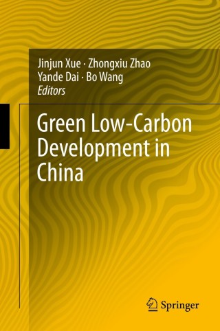 Omslagafbeelding: Green Low-Carbon Development in China 9783319011523