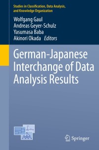 Imagen de portada: German-Japanese Interchange of Data Analysis Results 9783319012636