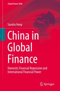 Cover image: China in Global Finance 9783319024653