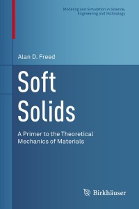 Cover image: Soft Solids 9783319035505