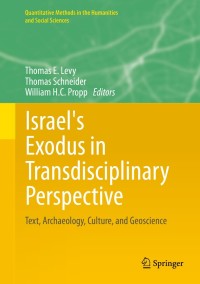 Cover image: Israel's Exodus in Transdisciplinary Perspective 9783319047676