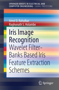 Cover image: Iris Image Recognition 9783319067667