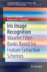 Omslagafbeelding: Iris Image Recognition 9783319067667