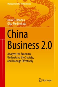 Cover image: China Business 2.0 9783319076768