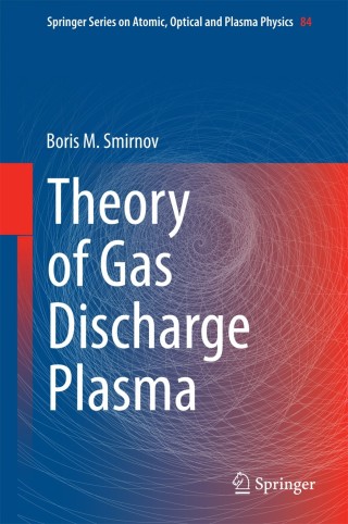 Cover image: Theory of Gas Discharge Plasma 9783319110646