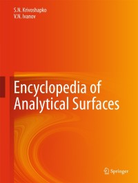 Cover image: Encyclopedia of Analytical Surfaces 9783319117720