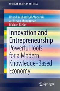 Cover image: Innovation and Entrepreneurship 9783319136820
