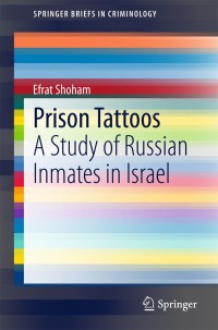 Cover image: Prison Tattoos 9783319158709