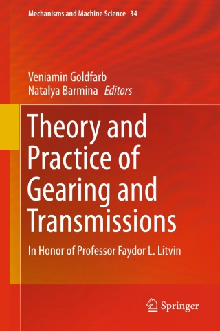 Cover image: Theory and Practice of Gearing and Transmissions 9783319197395