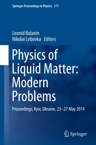 صورة الغلاف: Physics of Liquid Matter: Modern Problems 9783319208749