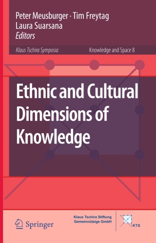 Cover image: Ethnic and Cultural Dimensions of Knowledge 9783319218991