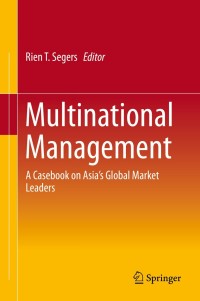 Cover image: Multinational Management 9783319230115