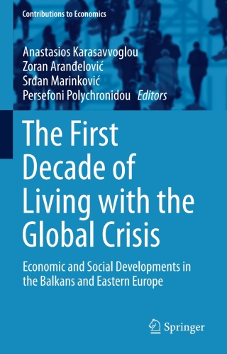 Cover image: The First Decade of Living with the Global Crisis 9783319242668