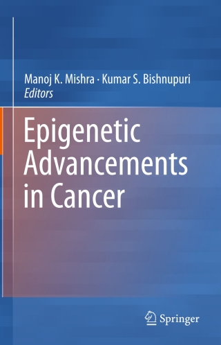 Cover image: Epigenetic Advancements in Cancer 9783319249490