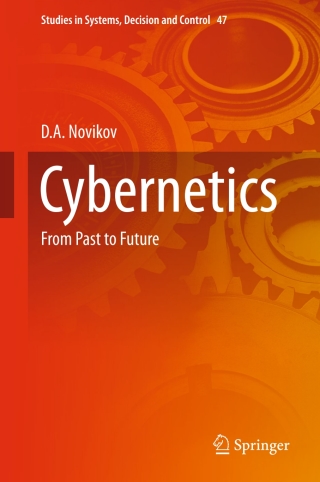 Cover image: Cybernetics 9783319273969