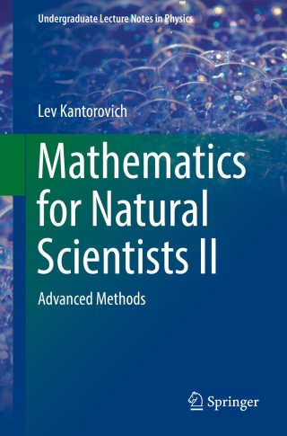 表紙画像: Mathematics for Natural Scientists II 9783319278599