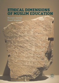 Omslagafbeelding: Ethical Dimensions of Muslim Education 9783319293165