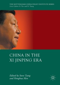 Cover image: China in the Xi Jinping Era 9783319295480