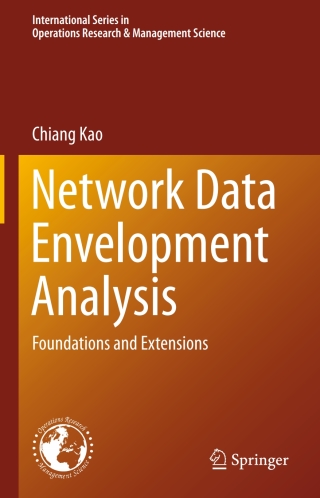 Cover image: Network Data Envelopment Analysis 9783319317168