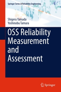 Cover image: OSS Reliability Measurement and Assessment 9783319318172