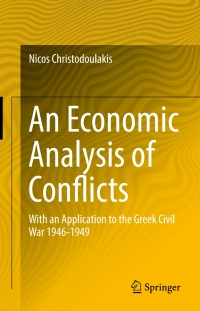 Cover image: An Economic Analysis of Conflicts 9783319322605