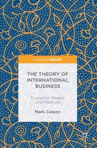 Imagen de portada: The Theory of International Business 9783319322964