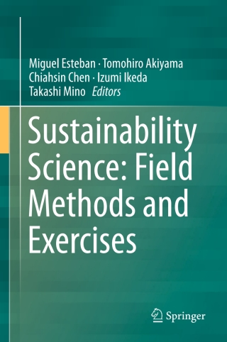 表紙画像: Sustainability Science: Field Methods and Exercises 9783319329291