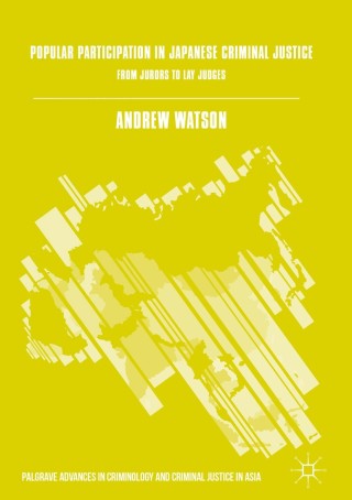 Cover image: Popular Participation in Japanese Criminal Justice 9783319350769