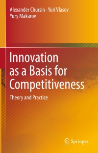 Cover image: Innovation as a Basis for Competitiveness 9783319405995