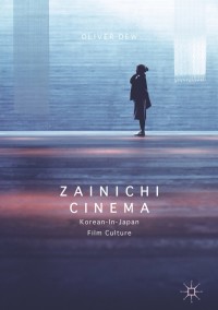 Imagen de portada: Zainichi Cinema 9783319408767