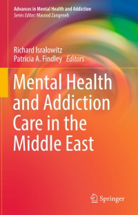 Cover image: Mental Health and Addiction Care in the Middle East 9783319415543