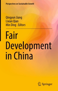 Cover image: Fair Development in China 9783319436616