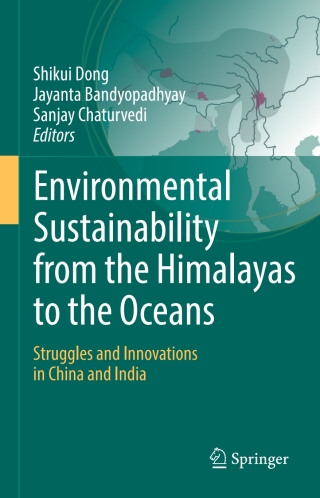 Imagen de portada: Environmental Sustainability from the Himalayas to the Oceans 9783319440354