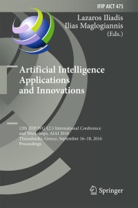 表紙画像: Artificial Intelligence Applications and Innovations 9783319449432