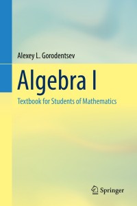 Cover image: Algebra I 9783319452845
