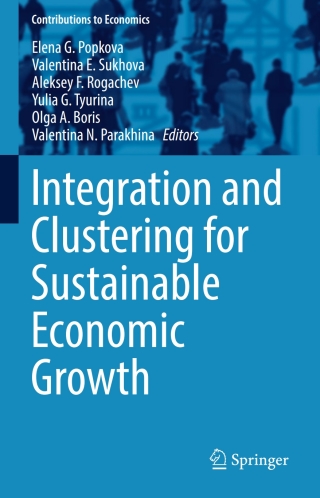 Cover image: Integration and Clustering for Sustainable Economic Growth 9783319454610