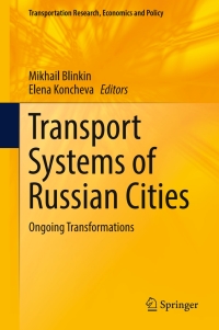 صورة الغلاف: Transport Systems of Russian Cities 9783319477992