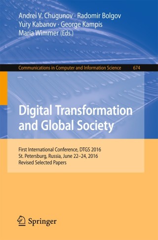 Cover image: Digital Transformation and Global Society 9783319496993