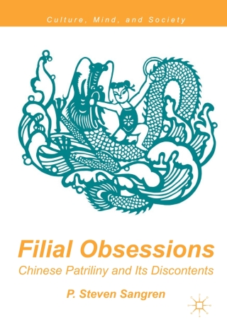Titelbild: Filial Obsessions 9783319504926